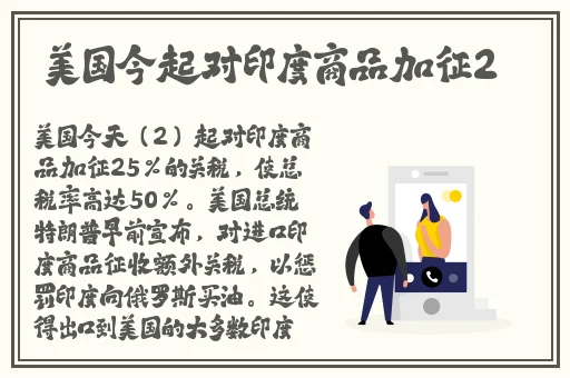 6029新视觉影院